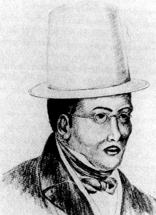A drawing of the head and shoulders of a Black man in profile. The man wears a suit, top hat, and glasses and has a cravat tied elegantly around his neck. 