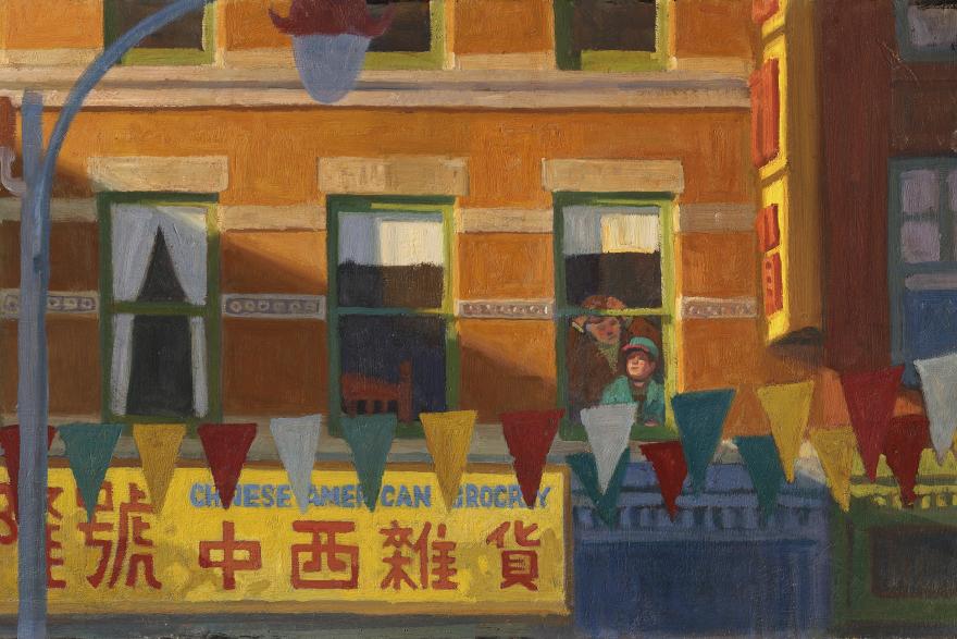 Paining of a building with a Chinese-language storefront on the ground floor and two people sticking their heads out of a second floor window