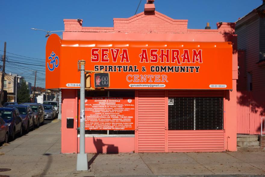 Seva Ashram, Ozone Park